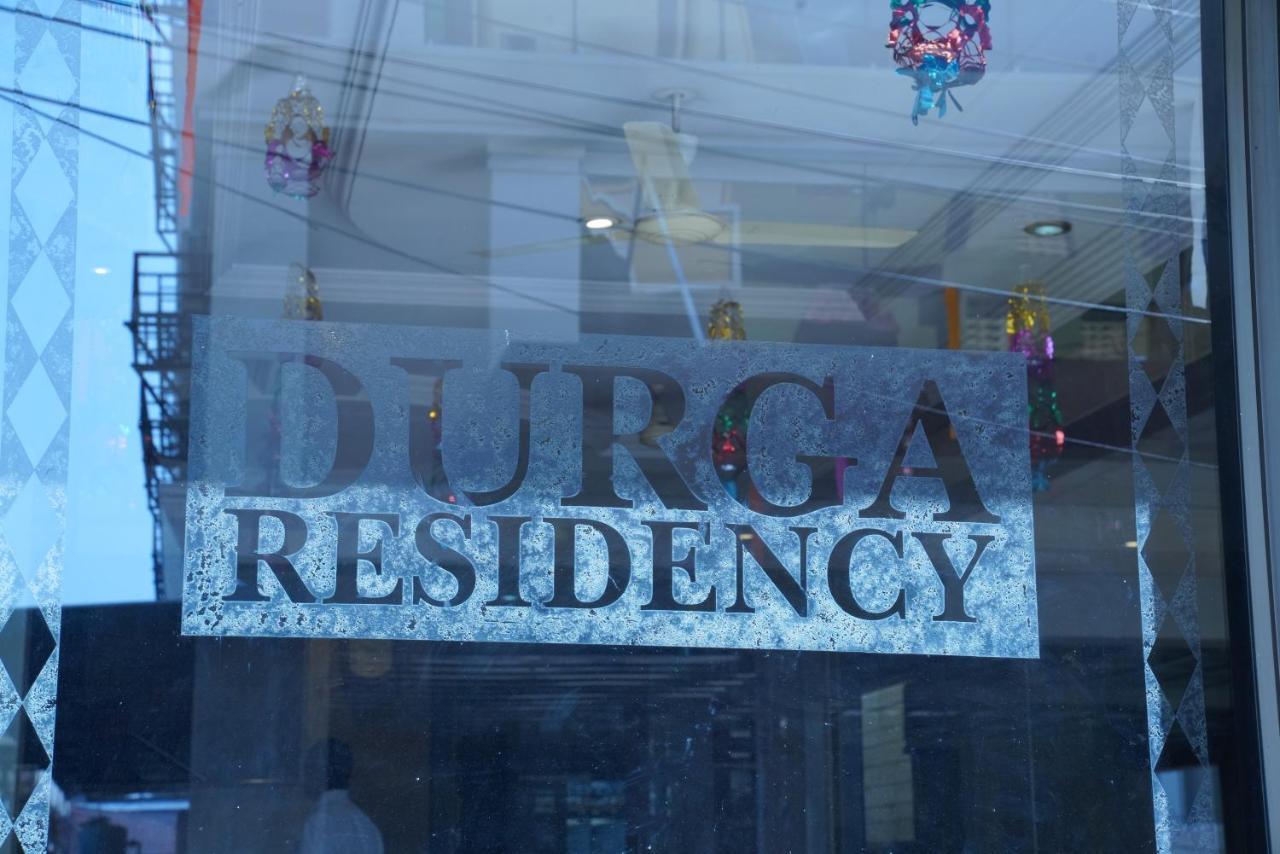 מלון טירופאטי Durga Residency מראה חיצוני תמונה